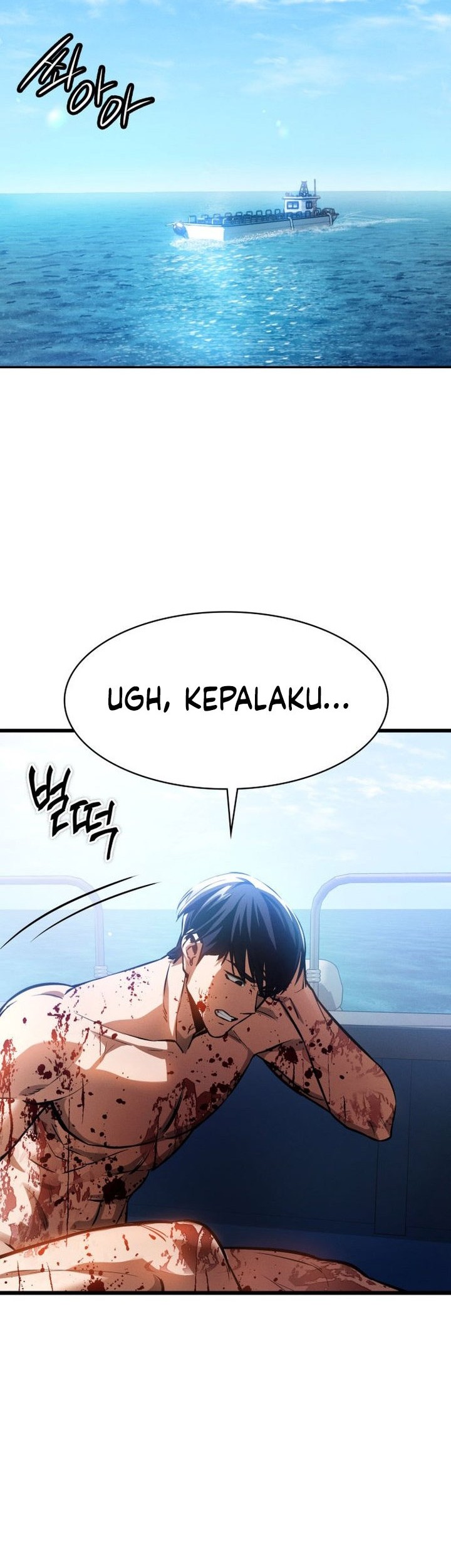 Chapter 2 - halaman 13
