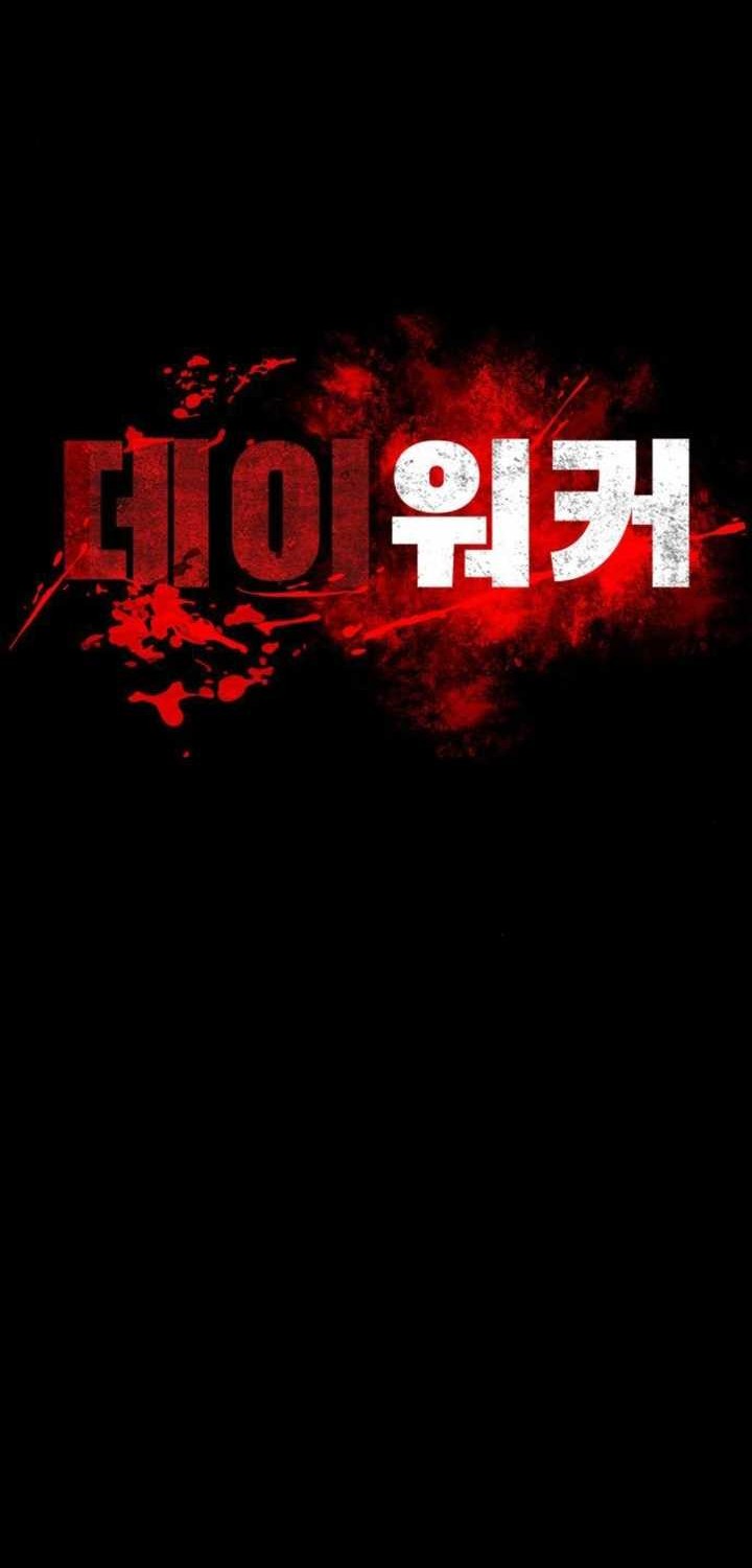 Chapter 20 - halaman 16