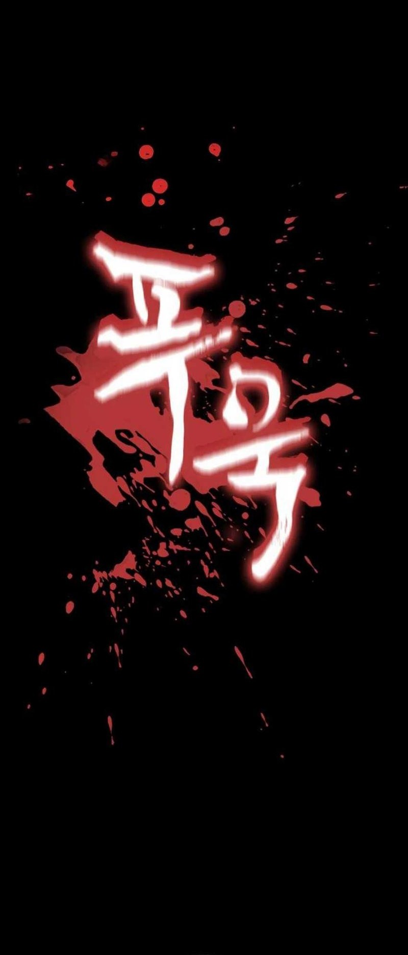 Chapter 24 - halaman 37