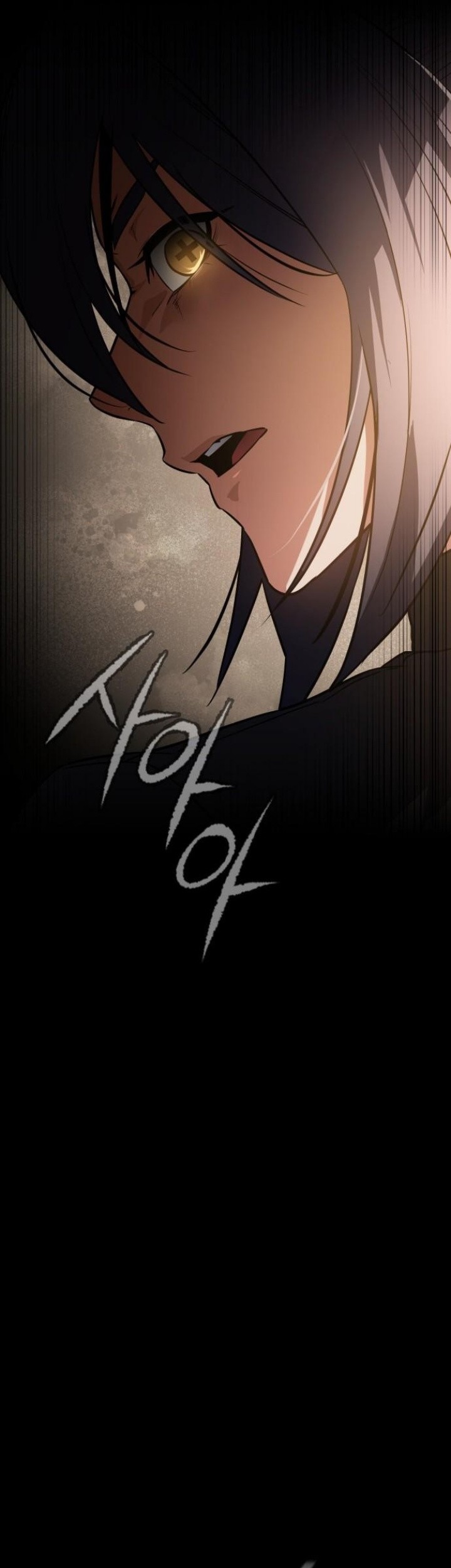 Chapter 42 - halaman 25