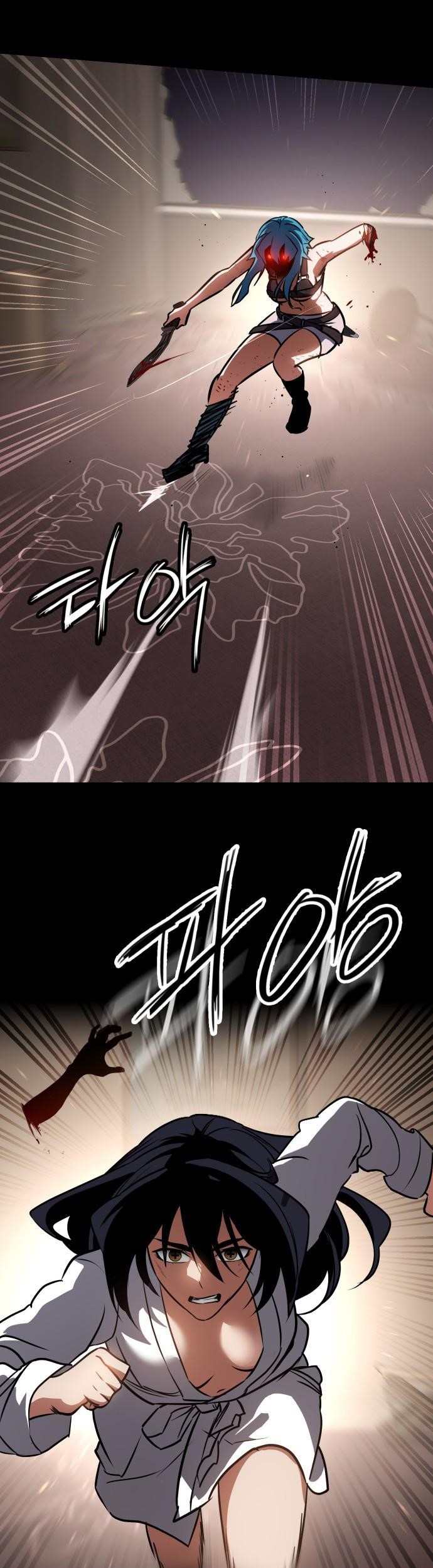 Chapter 45 - halaman 63