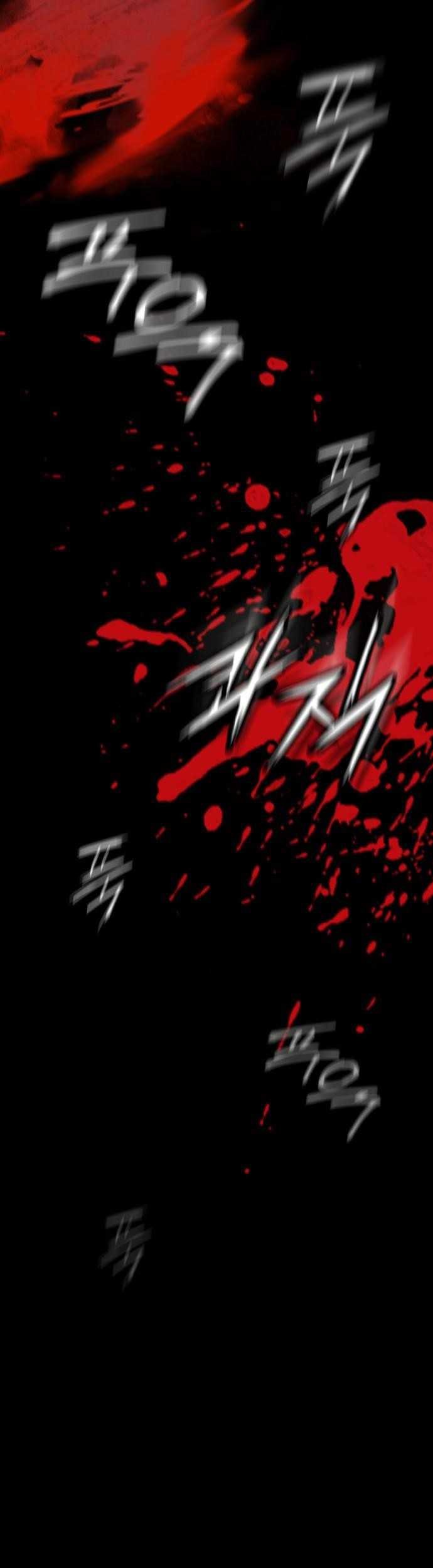 Chapter 49 - halaman 8