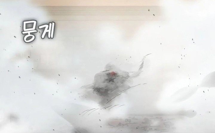 Chapter 5 - halaman 64
