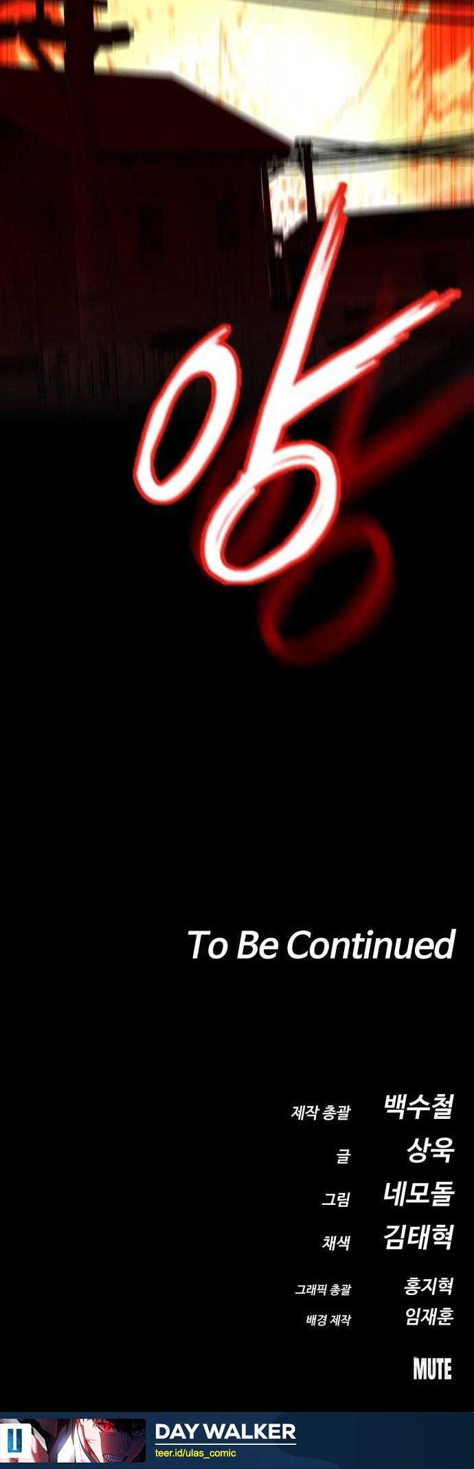 Chapter 50 - halaman 49