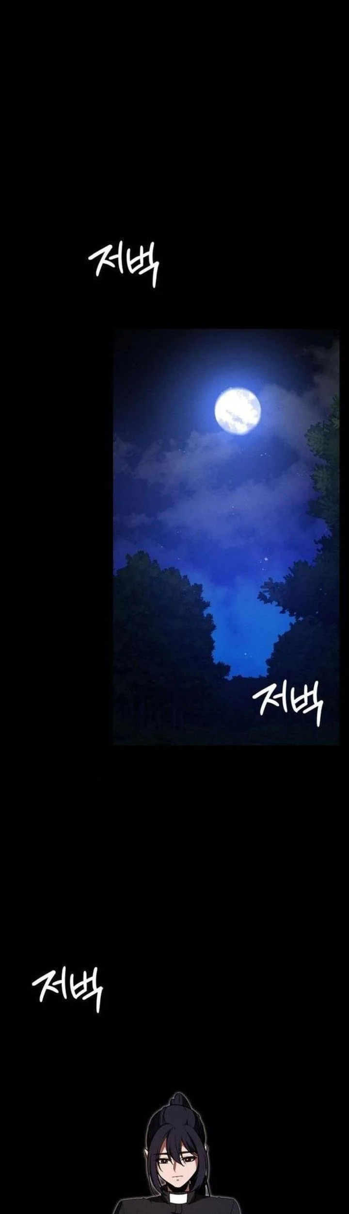 Chapter 69 - halaman 55