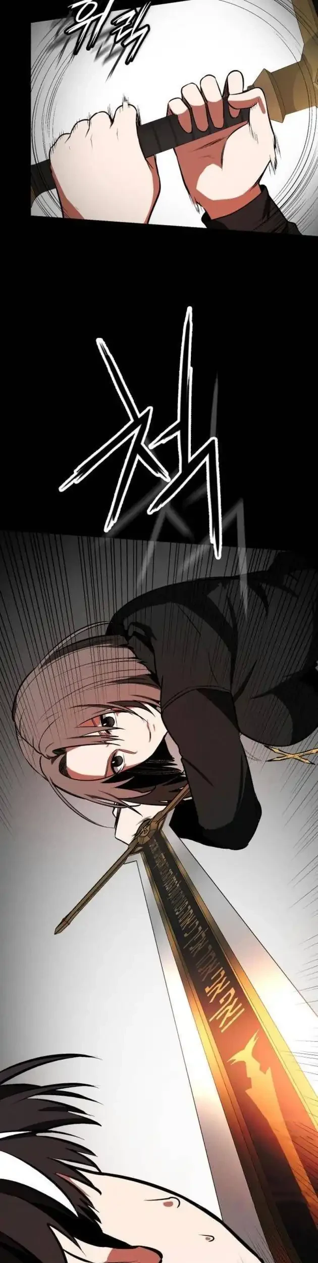 Chapter 71 - halaman 27