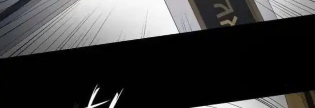 Chapter 71 - halaman 26