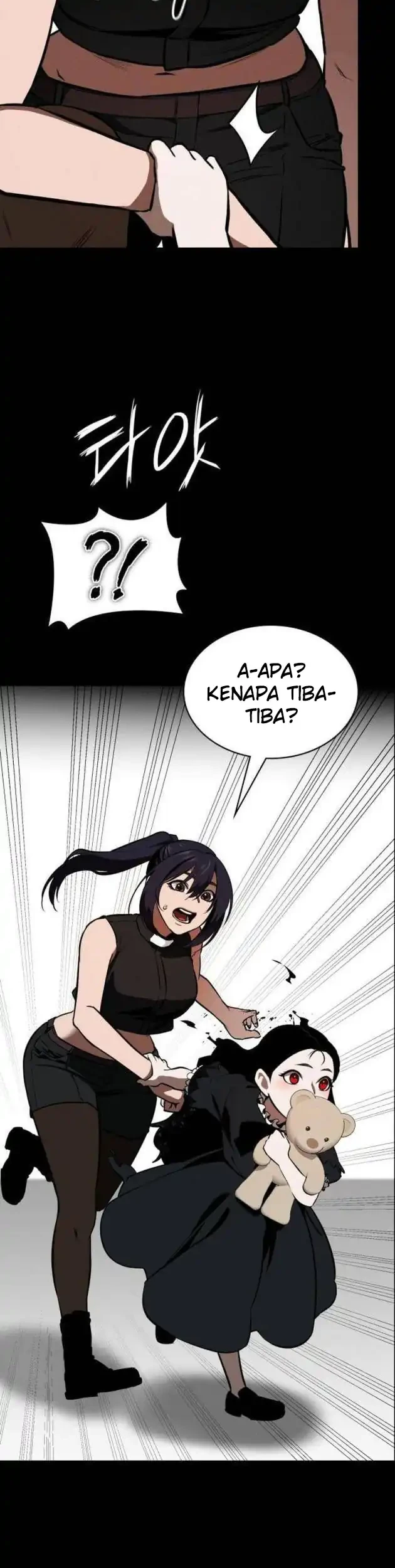Chapter 74 - halaman 24