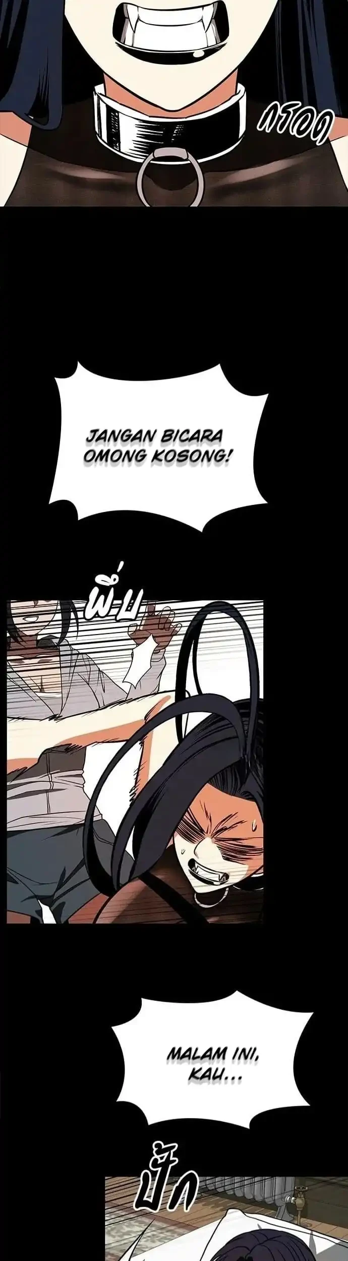 Chapter 75 - halaman 50