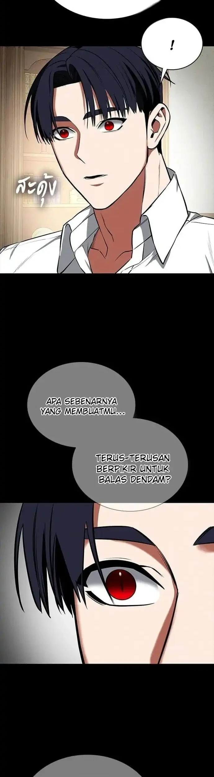 Chapter 76 - halaman 54