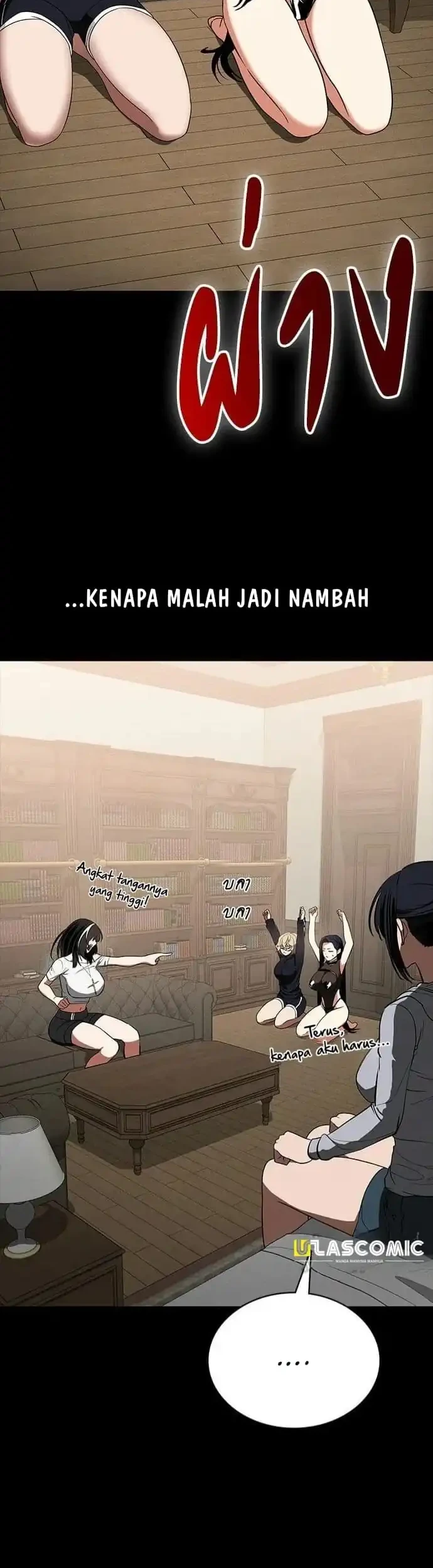 Chapter 76 - halaman 14