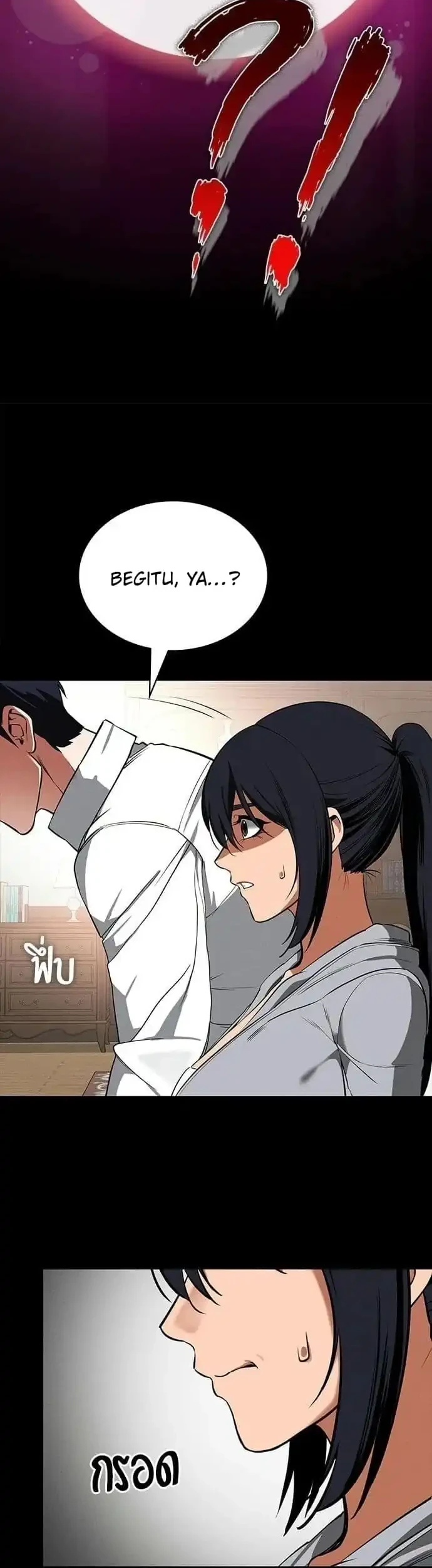 Chapter 76 - halaman 22