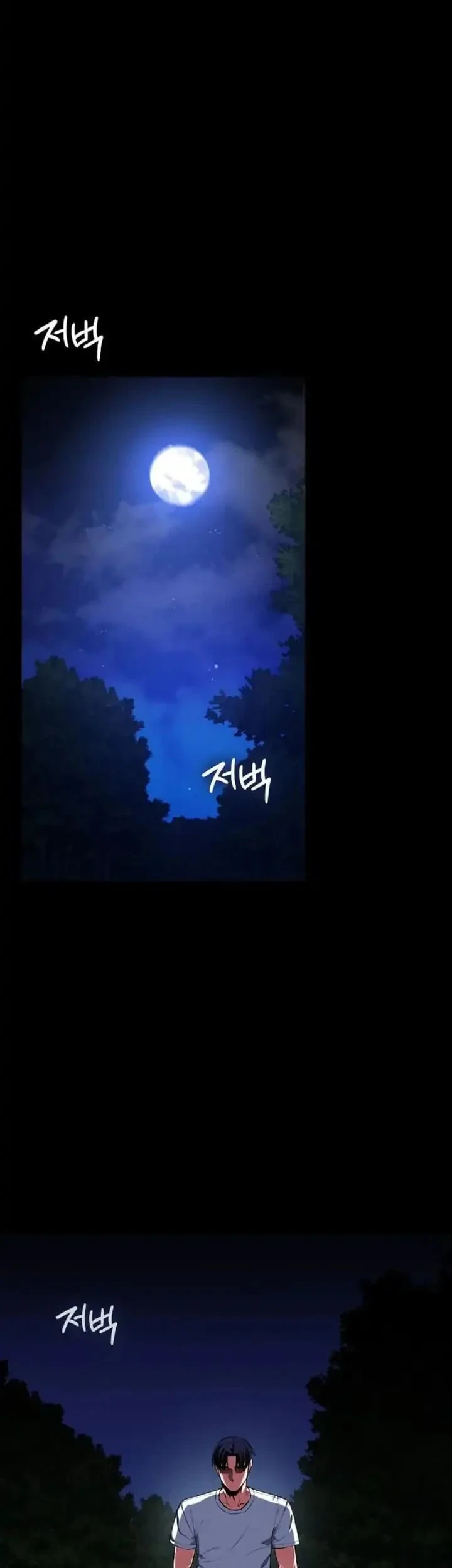 Chapter 78 - halaman 56