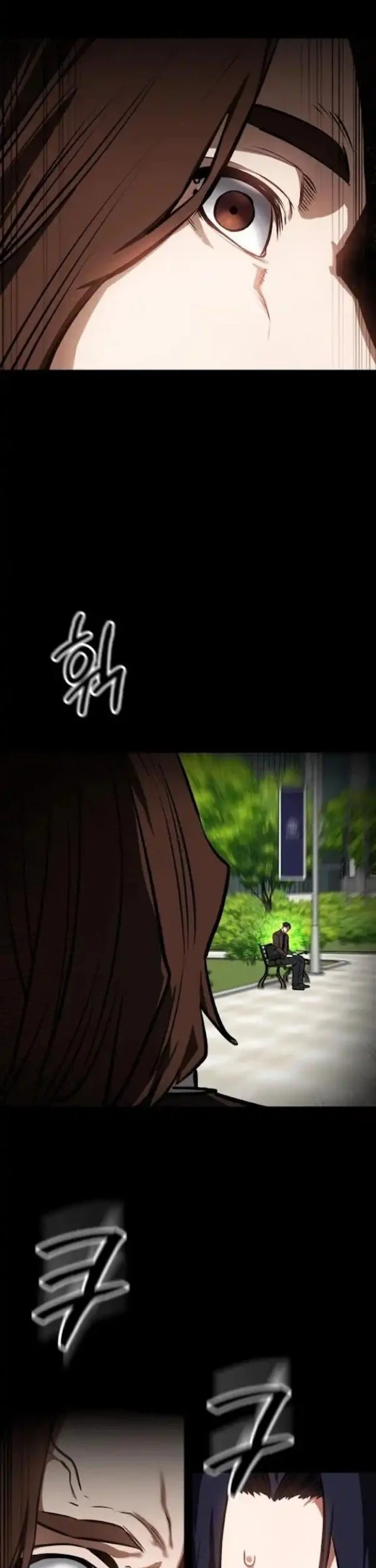 Chapter 84 - halaman 32