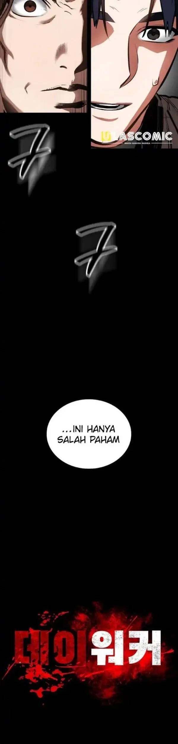 Chapter 84 - halaman 33