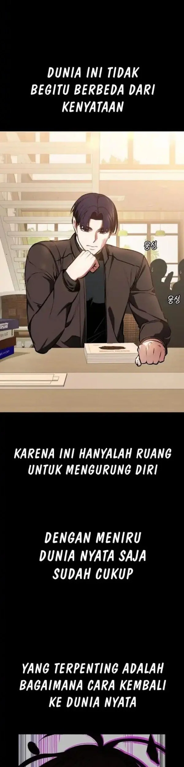 Chapter 84 - halaman 35