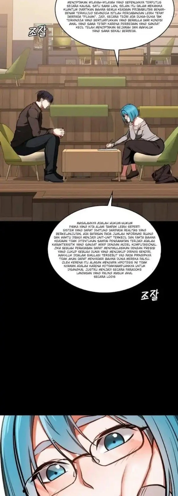 Chapter 85 - halaman 15