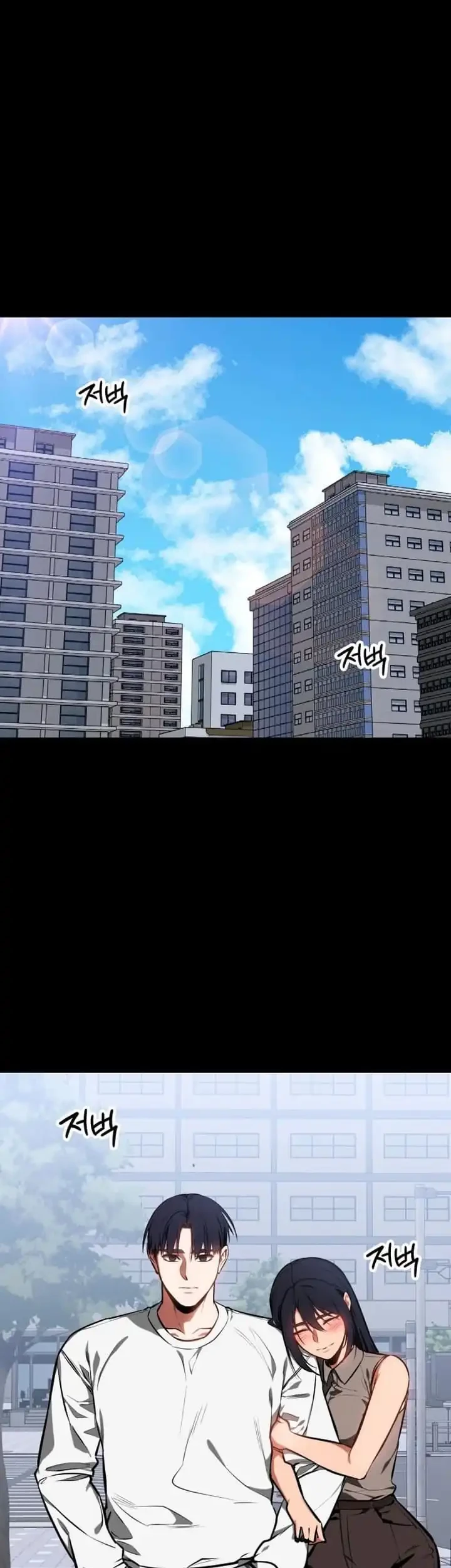 Chapter 93 - halaman 12