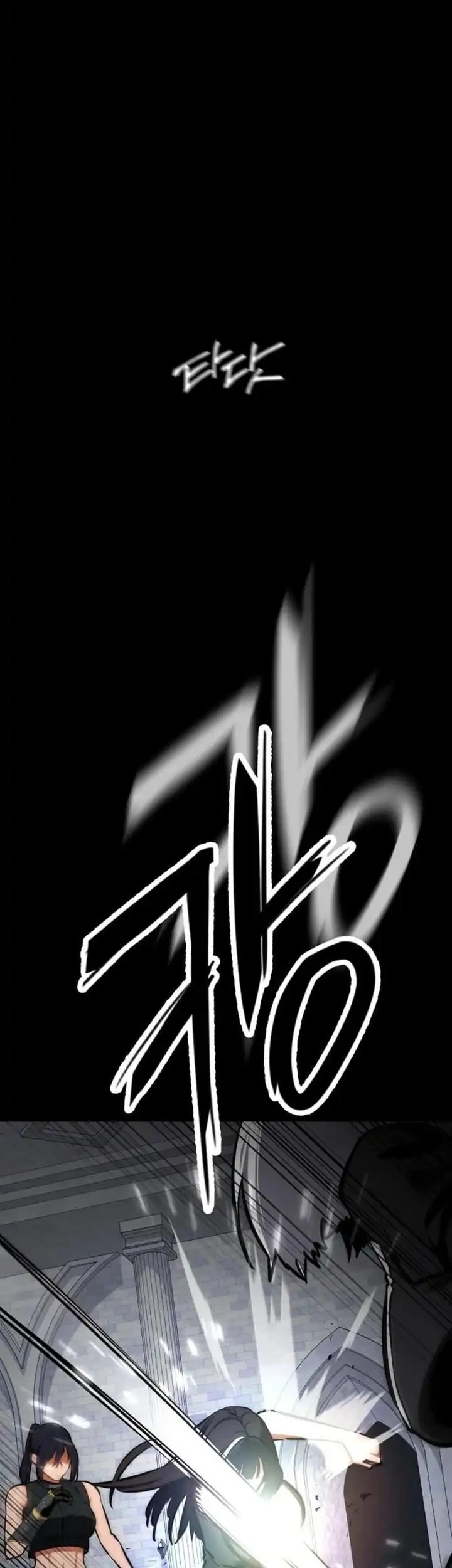 Chapter 97 - halaman 49
