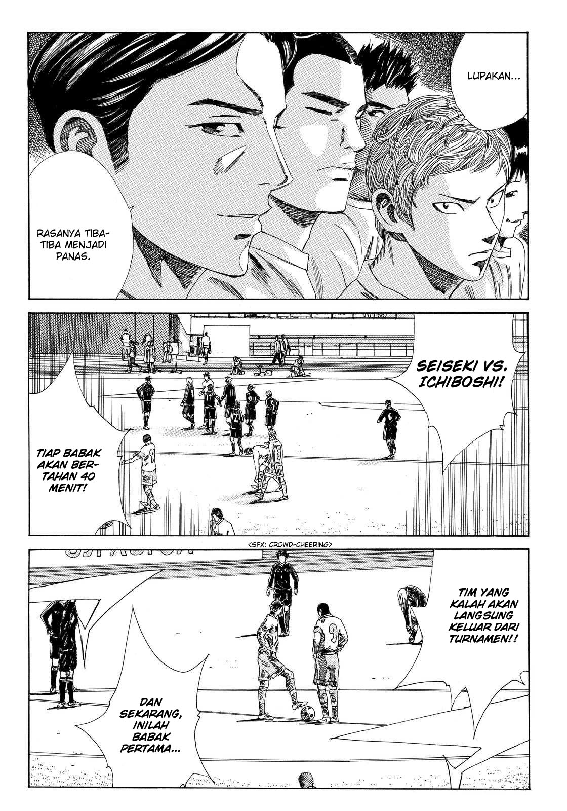 Chapter 135 - halaman 14
