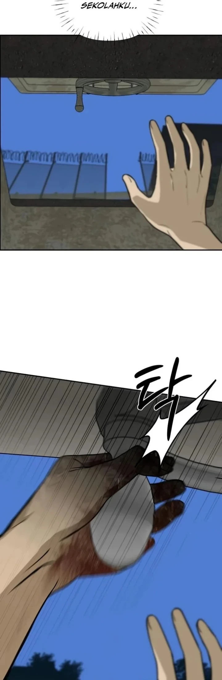 Chapter 1 - halaman 73