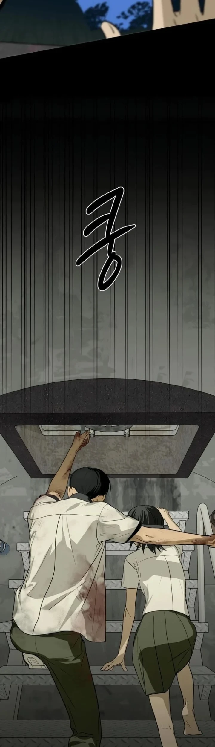 Chapter 1 - halaman 74