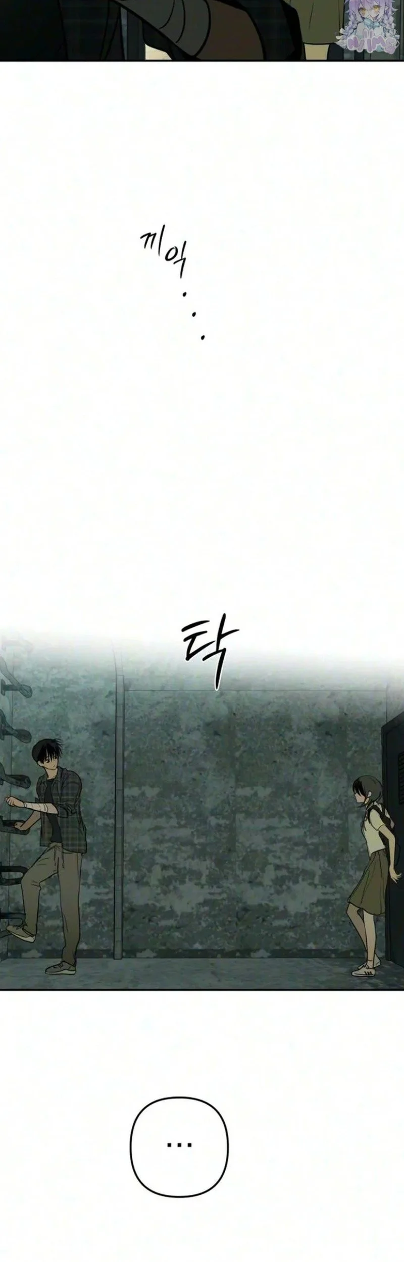 Chapter 25 - halaman 37