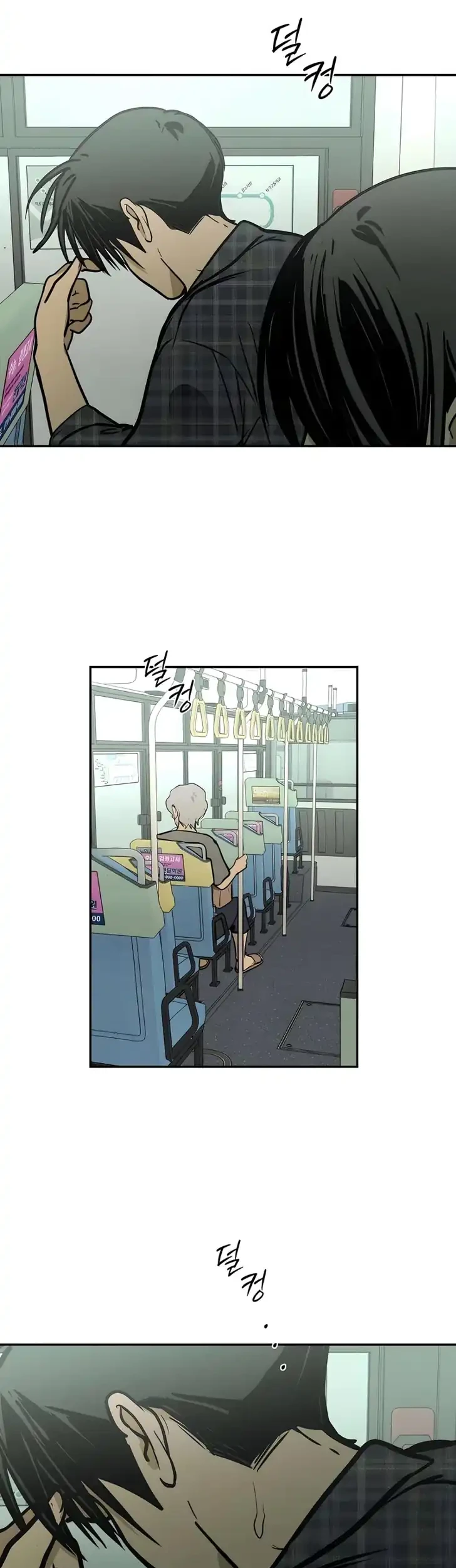 Chapter 32 - halaman 15