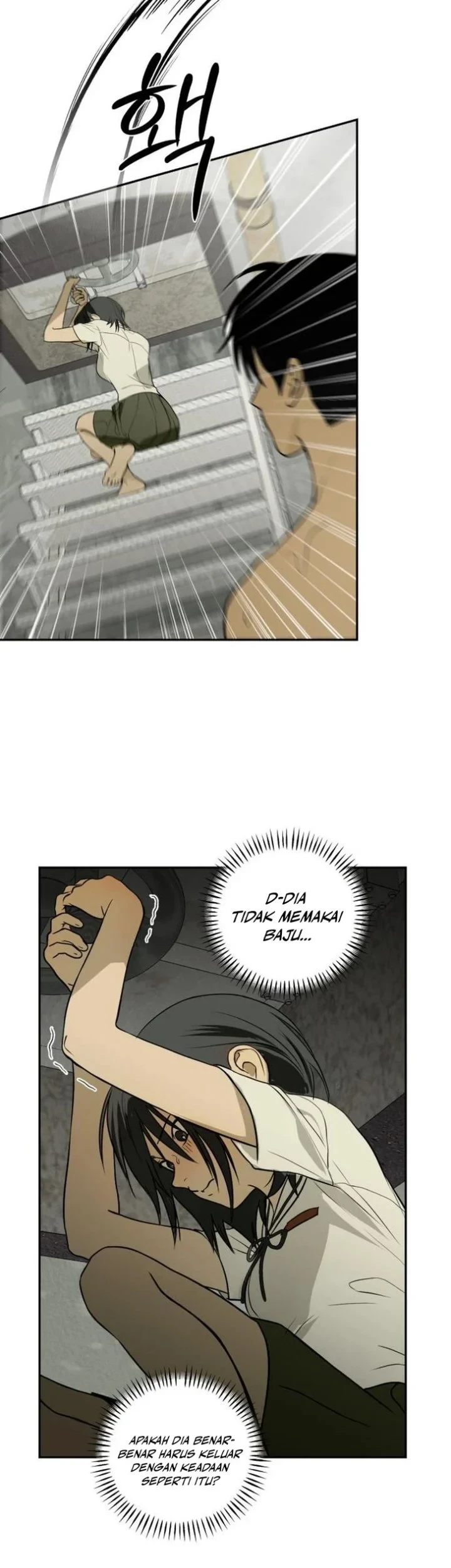 Chapter 4 - halaman 17