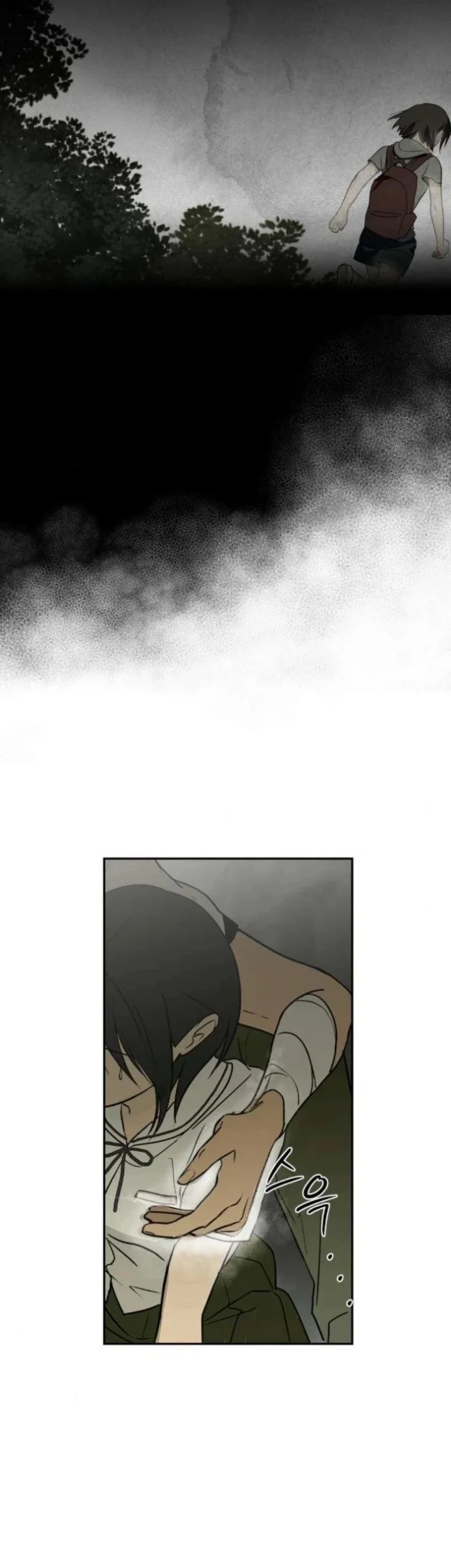 Chapter 9 - halaman 22