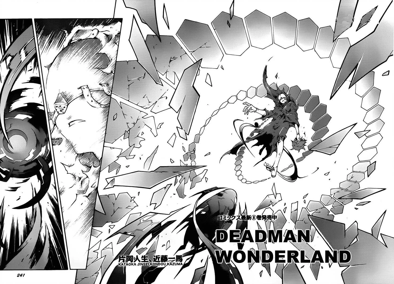 Chapter 39 - halaman 29