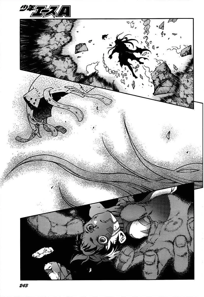 Chapter 39 - halaman 31