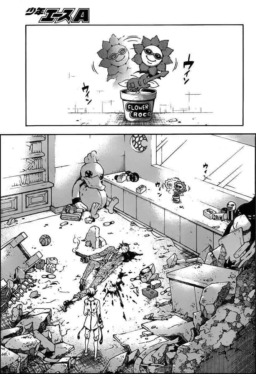 Chapter 39 - halaman 8