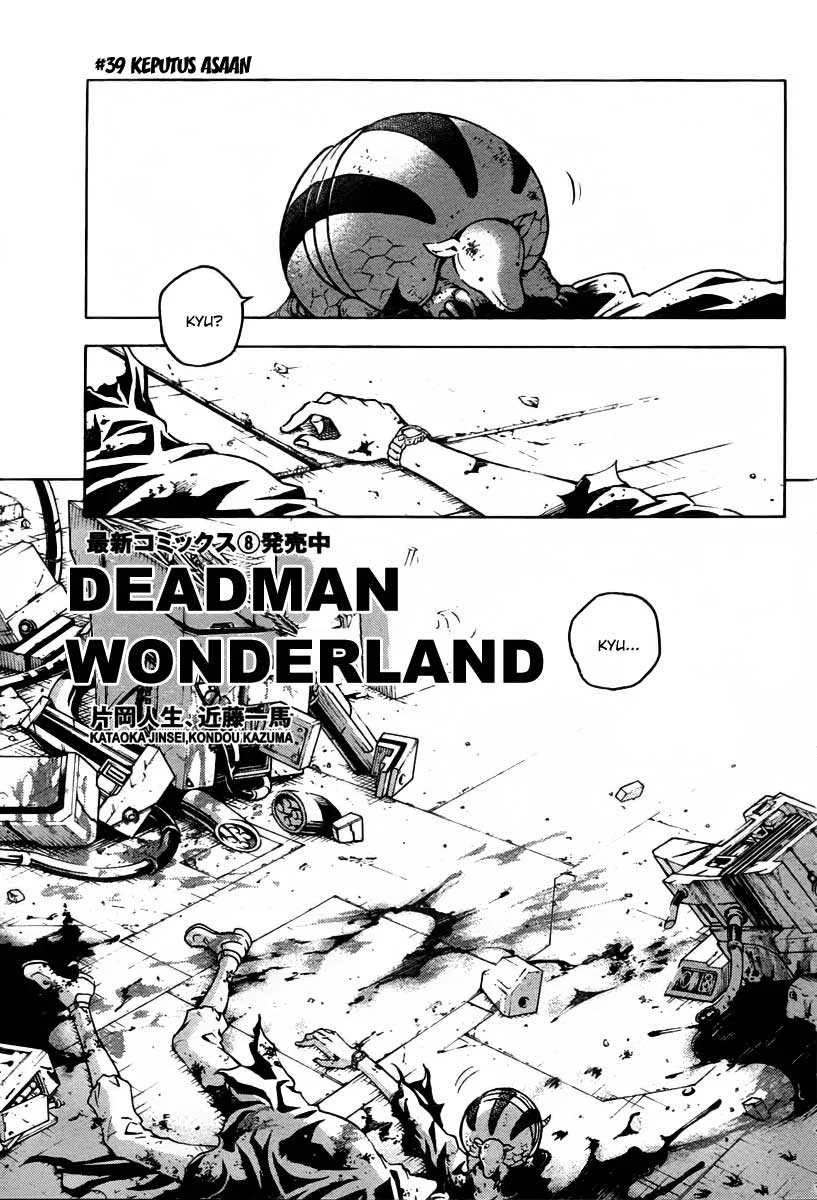 Chapter 40 - halaman 2
