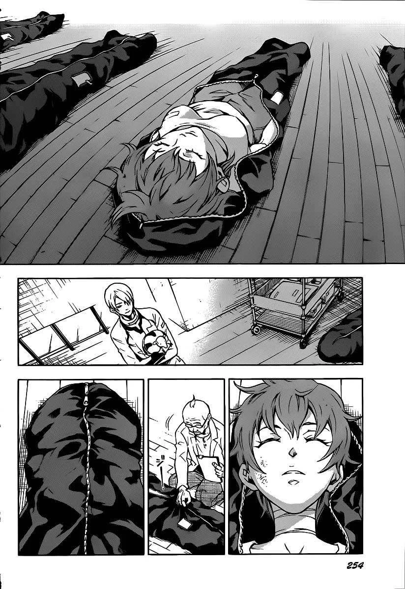 Chapter 40 - halaman 39