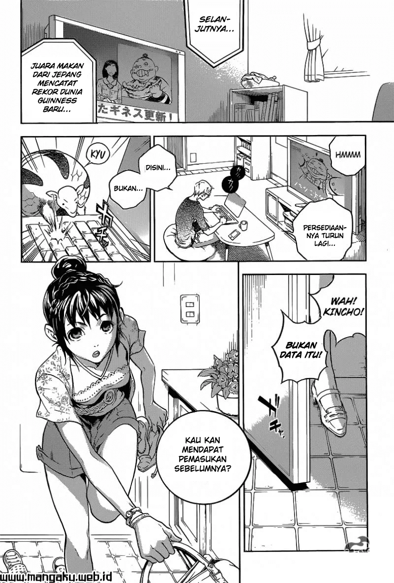 Chapter 59 - halaman 12