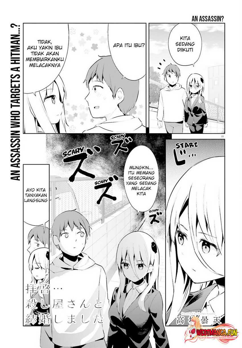 Chapter 42 - halaman 4