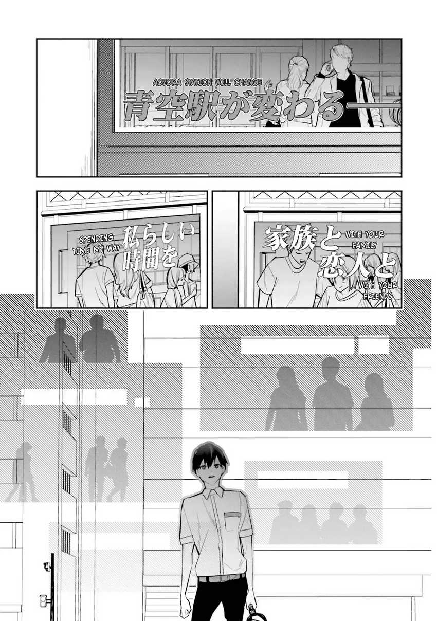 Chapter 2 - halaman 40