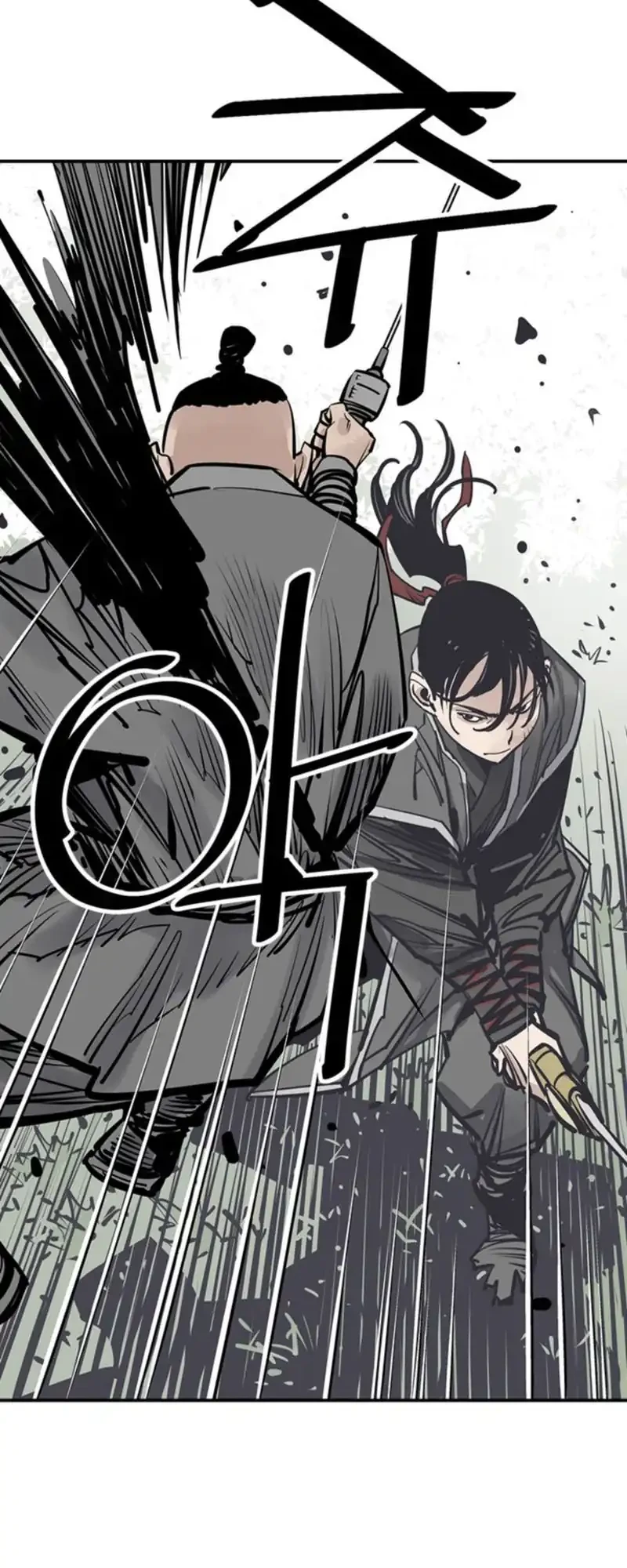 Chapter 101 - halaman 49