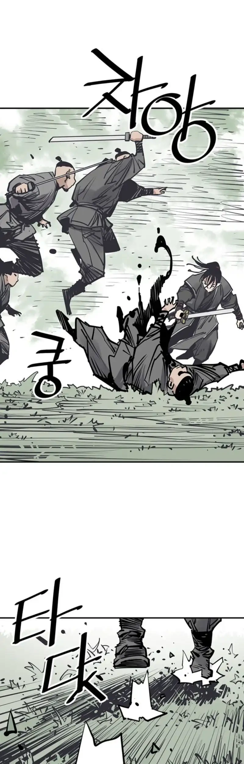 Chapter 101 - halaman 50