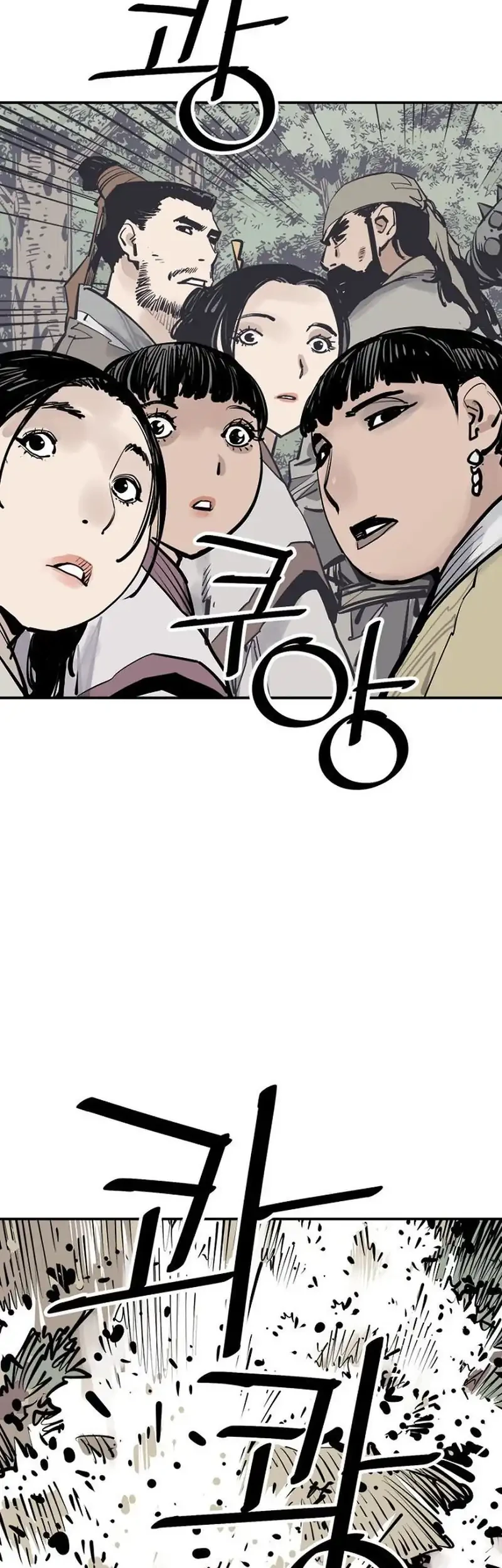 Chapter 102 - halaman 54