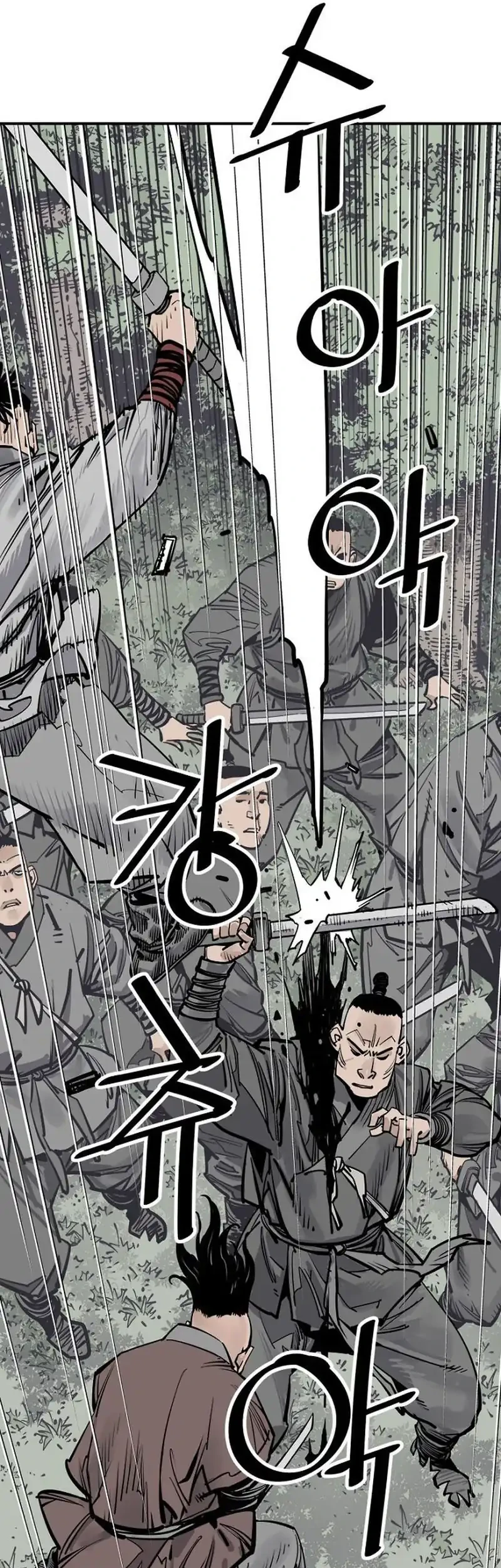 Chapter 102 - halaman 8