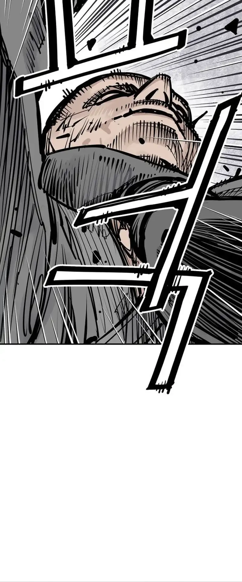 Chapter 102 - halaman 25