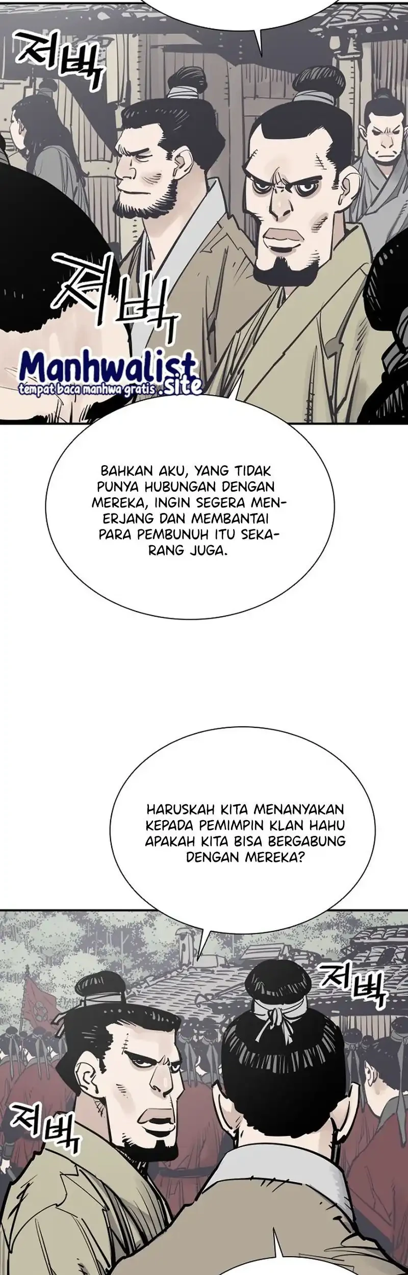 Chapter 103 - halaman 12