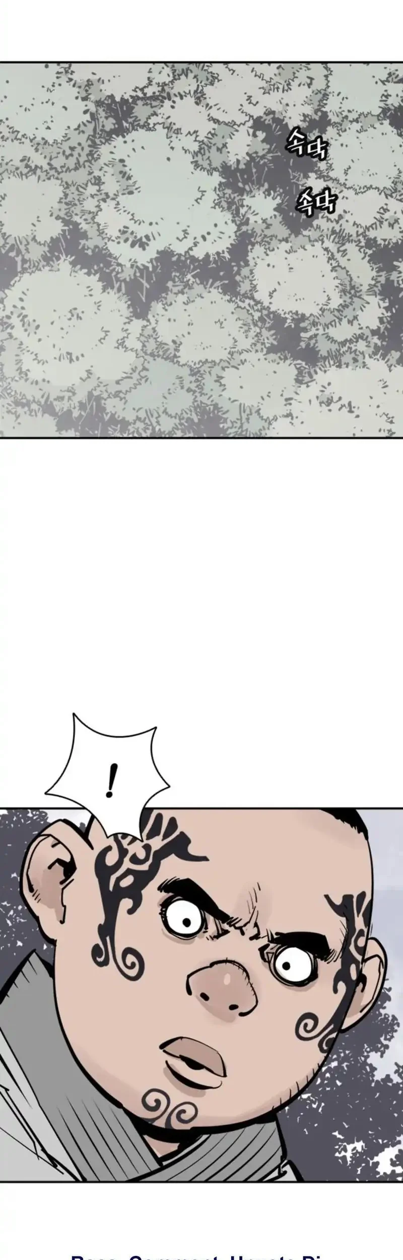 Chapter 105 - halaman 56