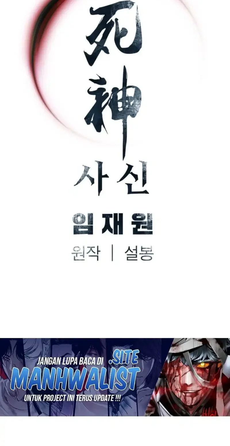 Chapter 105 - halaman 66