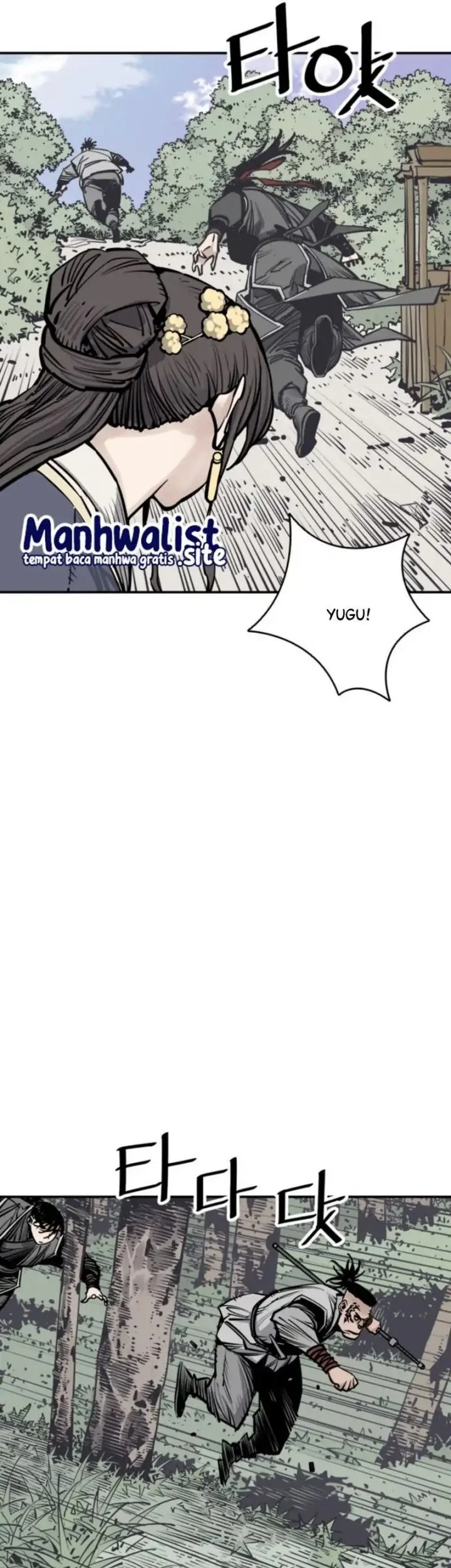 Chapter 106 - halaman 46