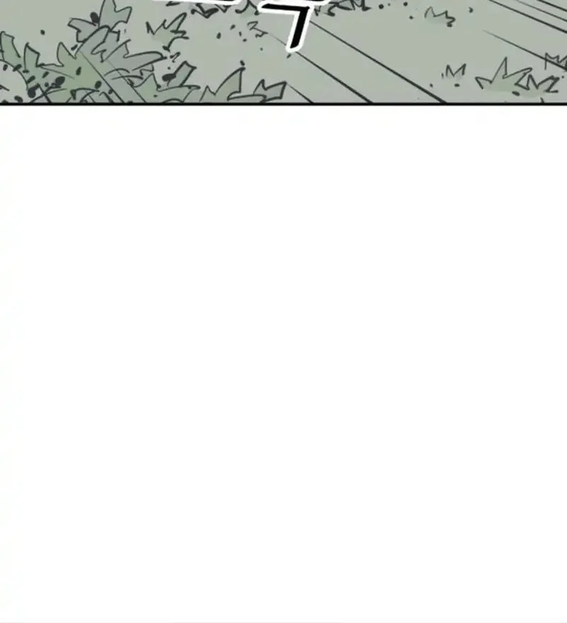 Chapter 108 - halaman 32