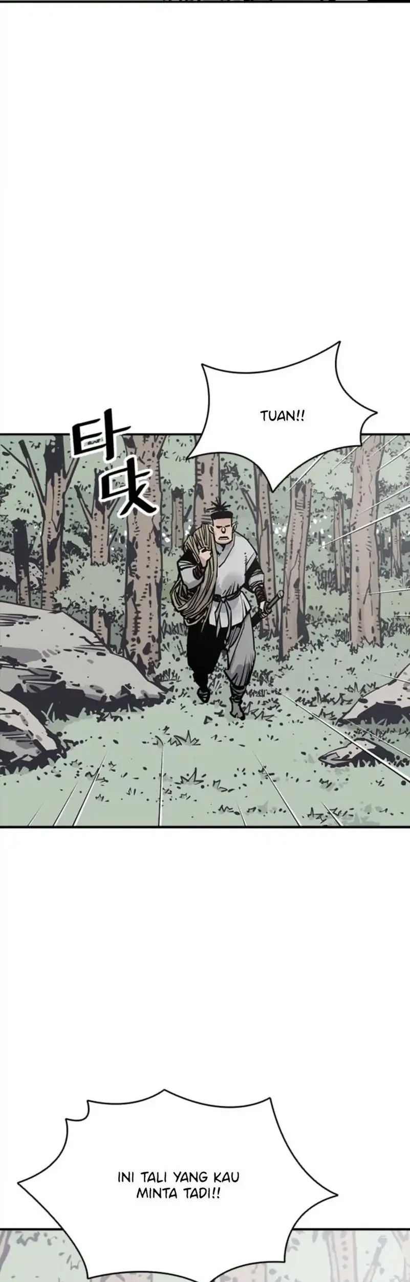 Chapter 109 - halaman 44