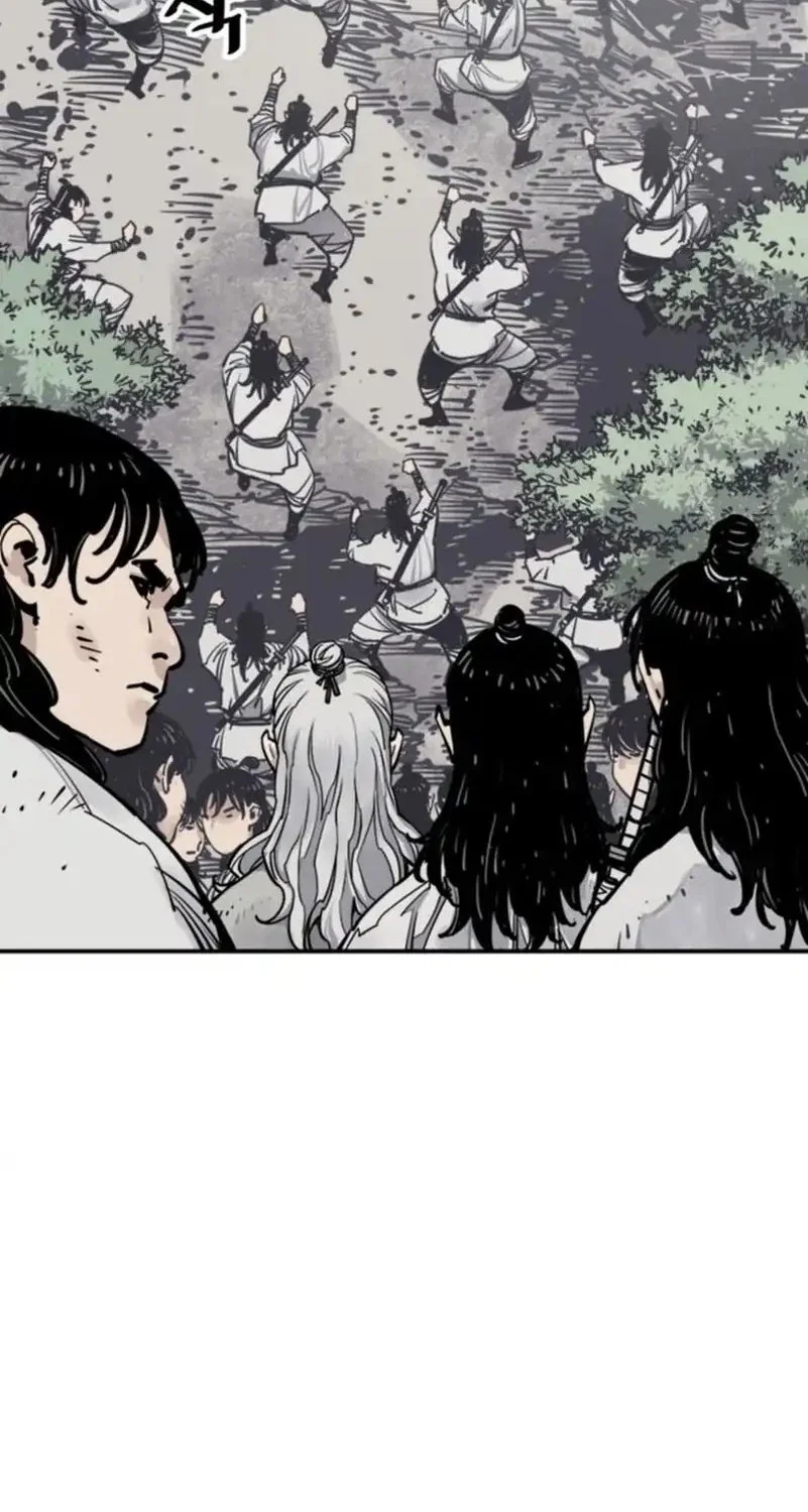 Chapter 109 - halaman 17